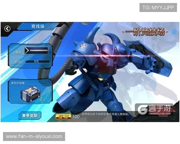 赛季中最激烈的对决：火爆场面不容错过，对决模式赛季奖励